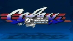 Colex Enterprises logo (1984) in J Major 7380