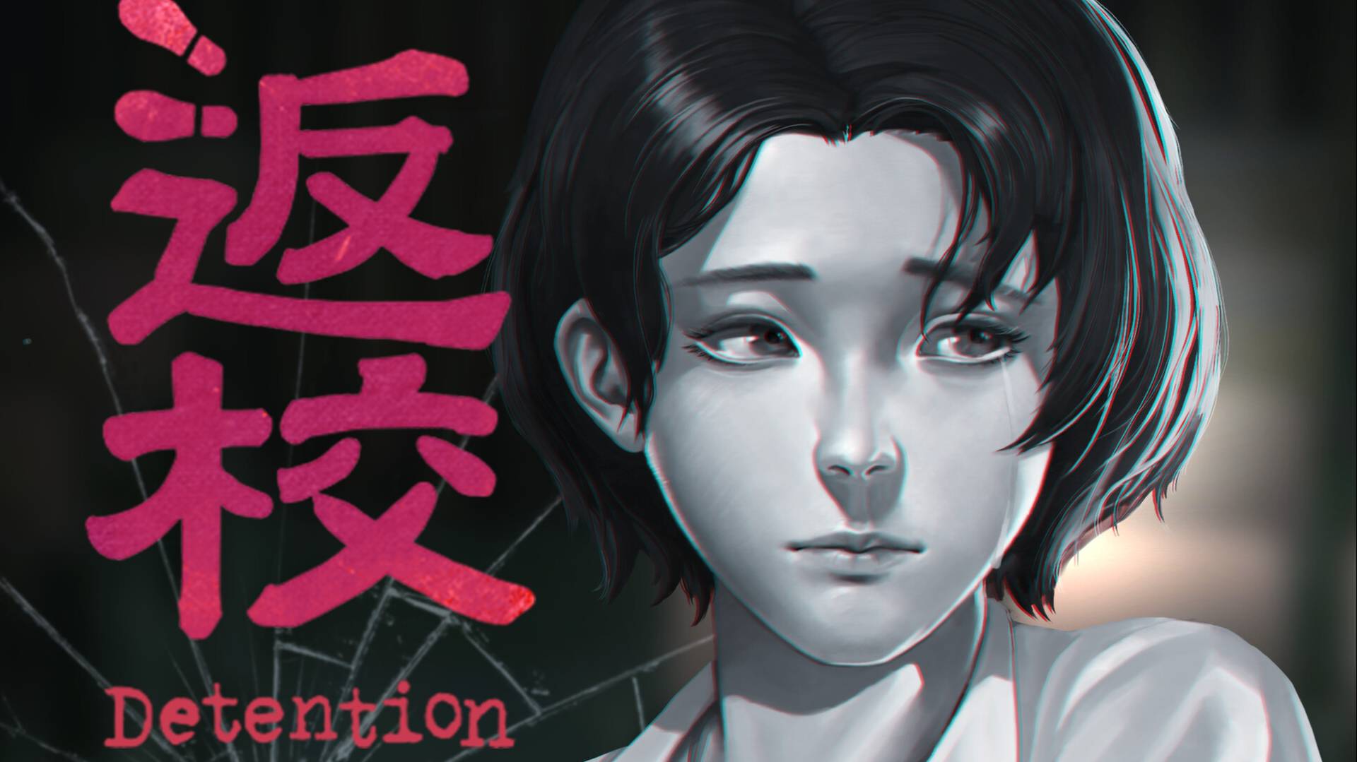 Detention №9 Финал папаня пришел таки навестить покойную дочь