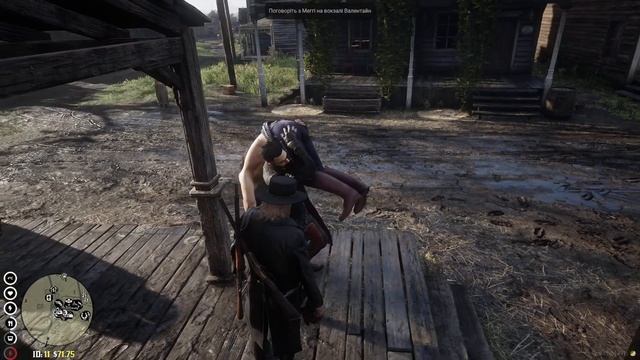 🔥 RDR2 | RP | 🔥 ПОПАДАЄМ ПІД "ВИБРОС"🔥 СМЕРТЬ ДІДУЛІ 🔥 НЕОЧІКУВАНА ІНФОРМАЦІЯ 🔥 ДОКТОР НЕВДАЧІ 🔥 смотреть онлайн