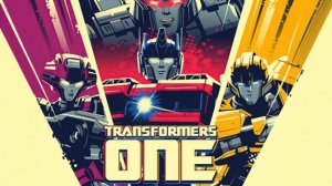 Сентинел Прайм