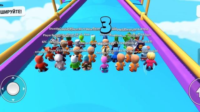 стамбол гайс прохождение.Stumble Guys