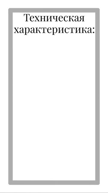 ДИЗЕЛЬНЫЙ ГЕНЕРАТОР СГЗ-315 смотреть онлайн