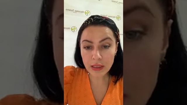 горе смотреть онлайн