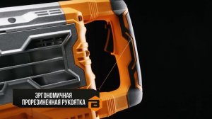 230523 FHD Отбойный молоток ОМ 1750Э ВИХРЬ