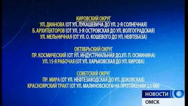 На деньги дальнобойщиков в Омской области в этом году отремонтируют 30 дорог
