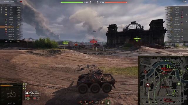 Катаю на брит ст, FSV чик чик А