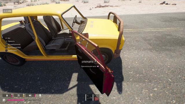 ТИПИЧНАЯ ОРИГИНАЛЬНАЯ ЗАПЧАСТЬ НА ВАЗ Drive Beyond Horizons