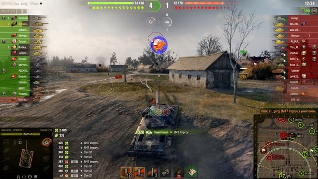 Бой на Skoda т 56 урона 3600