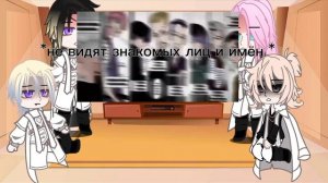 реакция токийских мстителей на Такемичи как Майки/Tokyo