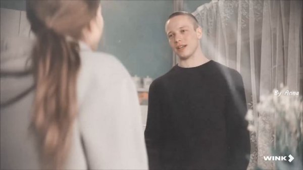 Катя и Лёша Наша вторая весна  | Ландыши. Такая нежная л