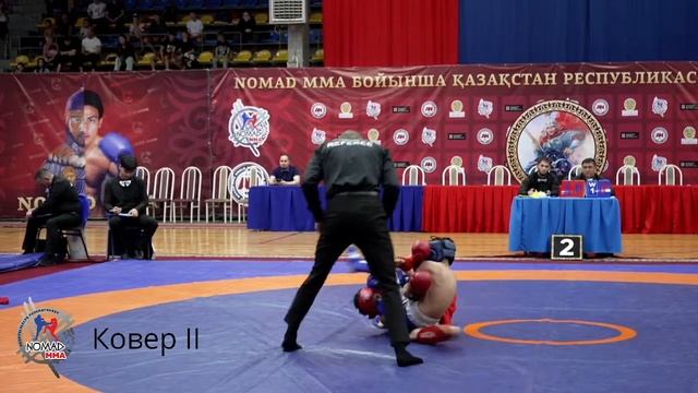 NOMAD MMA Live Stream КОВЁР 2 смотреть онлайн