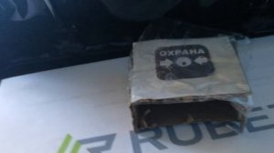 то что я использую в пожарной сигнализации