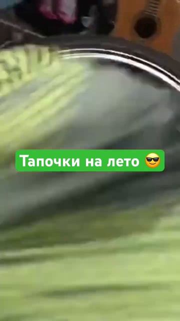 Нормальные диски поставь да #диски #форсаж #тюнинг #ко? смотреть онлайн