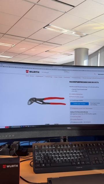 Онлайн магазин WURTH смотреть онлайн