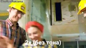 Реклама клея «Момент Монтаж» в 25 вариациях (1-25 из 43)