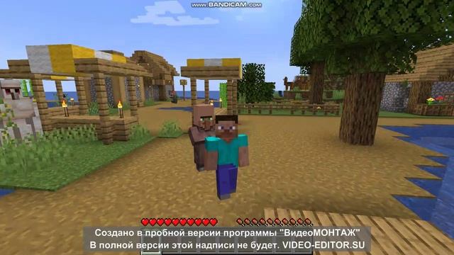 4 ФАКТА О ДЕРЕВНЕ НОМЕР 107 В МАЙНКРАФТЕ . АЛЕКС МАЙНКРАФТ смотреть онлайн