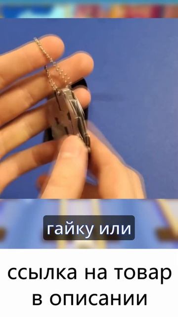 Мощный МУЛЬТИТУЛ на AliExpress #алиэкспресс #распаковка #на смотреть онлайн