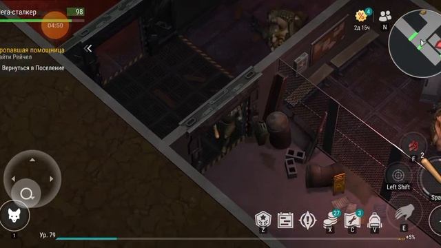 играю в ласт дей смотреть онлайн