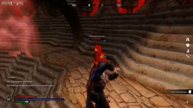 Skyrim The Last Dark 3.7 ч38 Хладная Гавань ч8 смотреть онлайн