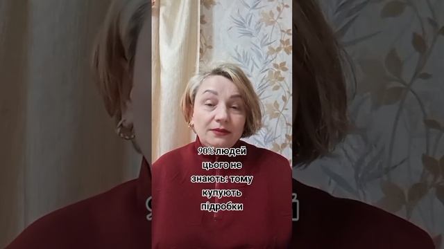 #духи #подделки #аналоги #млм #тест #парфюм #парфумерія смотреть онлайн