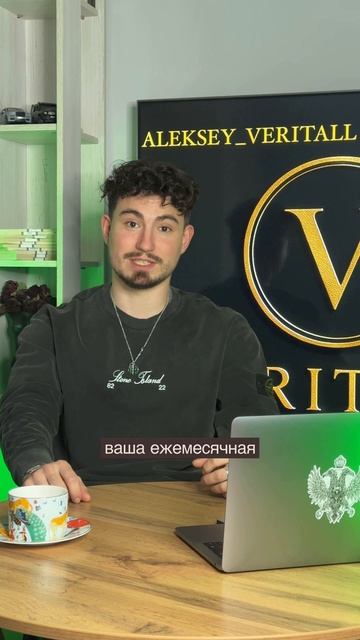 Основы кредитования: рефинансирование, выбор банка и управление финансами