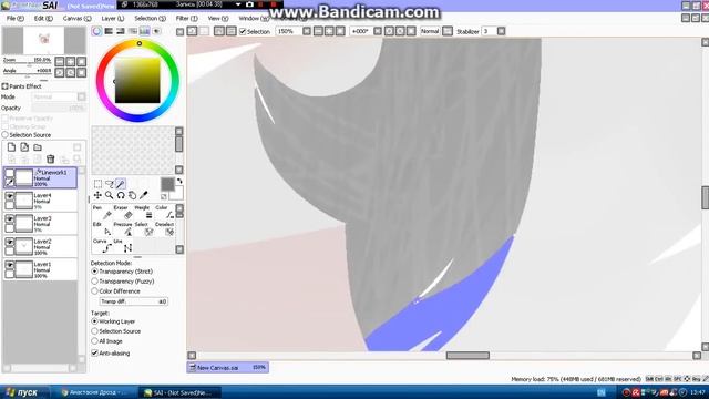 Косплей на Саню :3 часть: 2 смотреть онлайн