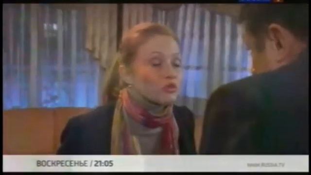 Рекламные блоки и анонсы (Россия 1, 16.05.2012) смотреть онлайн