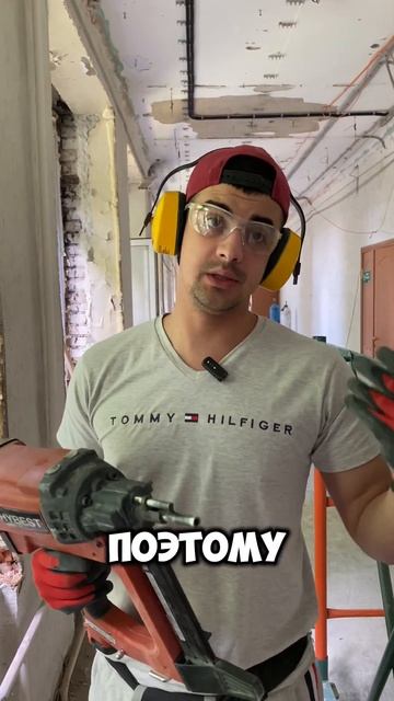 Газовый пистолет Hybest ✅ #электрика #электромонтаж #эле? смотреть онлайн