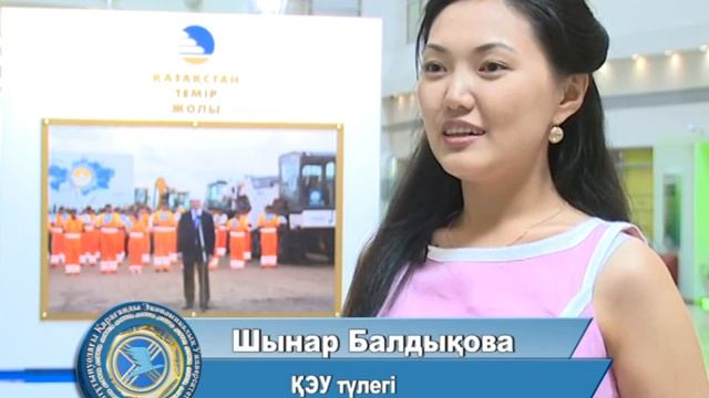 Фактор успеха.