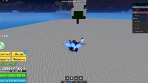 лучшие фрукты для всех способов фарма и пвп в blox fruit