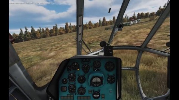 Digital Combat Simulator World mi 8 (ми8 вертолет)