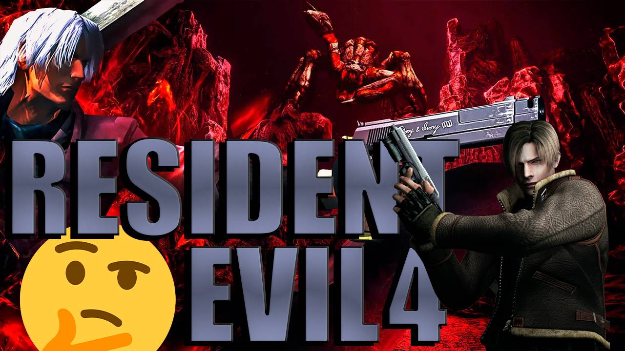 Обзор за пачку сухариков | Devil May Cry 1
