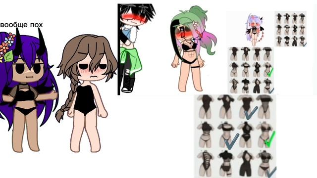 продолжайте смотреть онлайн