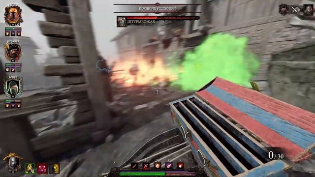 Нелепые похождения Виктора Зальцпаера