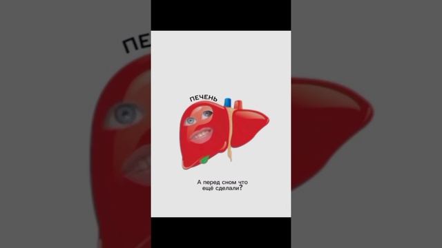 почему я устаю