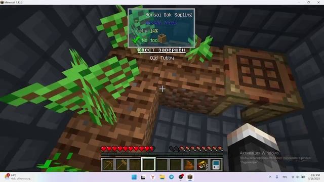 Я снял игру в модпак на Minecraft под названием Compact Claustrophobia! (Всем приятного просмотра!)