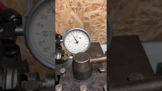 16у04п вимірювання 4. смотреть онлайн