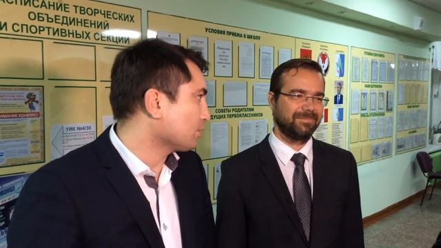 Международные эксперты Марек Крайч и Януш Нидзвецки о выборах в Удмуртии смотреть онлайн