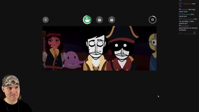СЕКРЕТНЫЕ БИТБОКСЕРЫ ОТКРЫТЫ ► Incredibox: Full Stop Punctuation смотреть онлайн