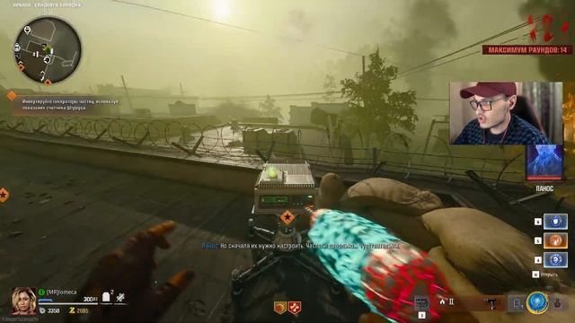 bo6 / cod / бо6 ТЕСТ ДРЕЛЬ ПРОХОЖДЕНИЕ LIBERTY FALLS BLACK OPS 6 ZOMBIES #б? смотреть онлайн