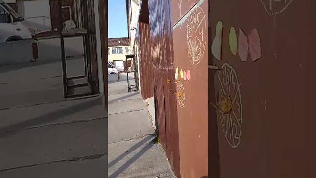 тайна шарика смотреть онлайн