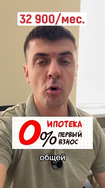 1к. квартира 40 квадратов без ПВ в Краснодаре за 32 900 в ме смотреть онлайн