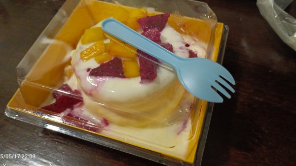 пробовала вкусняшку