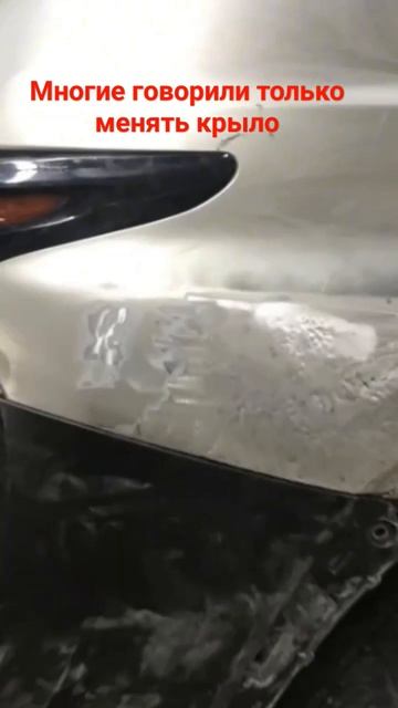 Авто из Америки #automobile сделали крыло без стапеля. #крас смотреть онлайн