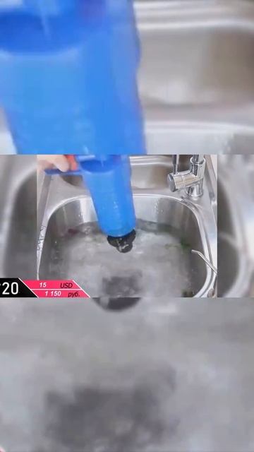 Пневматический пистолет сантехнический смотреть онлайн