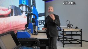 Лазерный гравер по металлу IRONLASER. Savinsname. Гравировка по