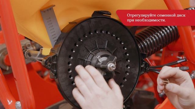 Настройка высевающей секции Tempo для разных культур: ку смотреть онлайн