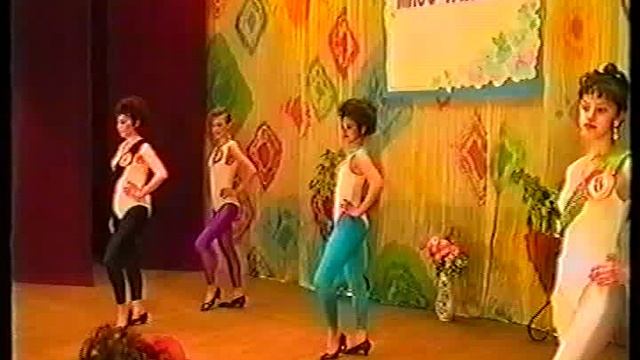 "ОБЗОР" Мисс Тавда и другие новости 1994 год смотреть онлайн