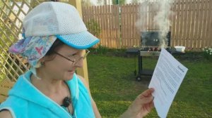 Видео привет с 6 соток 17 мая 2025 года.