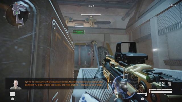 Warface Ps5 Анубис профи вдвоем / Anubis Hard Duo